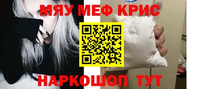 шишки Свободный