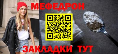 PSILOCYBIN Севастополь