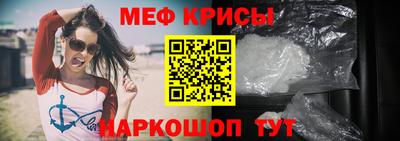 PSILOCYBIN Севастополь