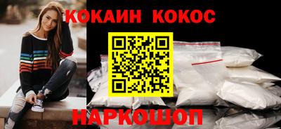 шишки Свободный