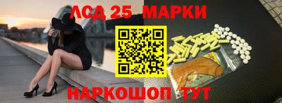 шишки Свободный