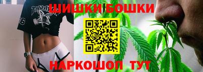 PSILOCYBIN Севастополь