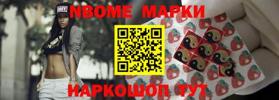 шишки Свободный