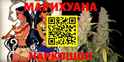 шишки Свободный
