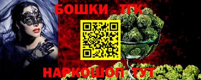 шишки Свободный