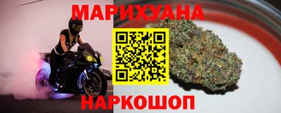 шишки Свободный