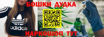PSILOCYBIN Севастополь