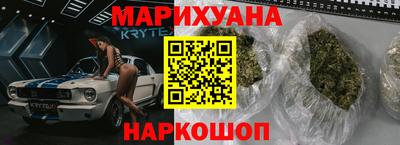 шишки Свободный