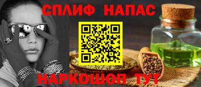 PSILOCYBIN Севастополь