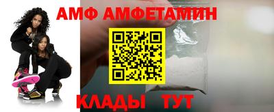 шишки Свободный