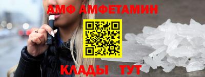 шишки Свободный
