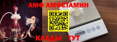 шишки Свободный