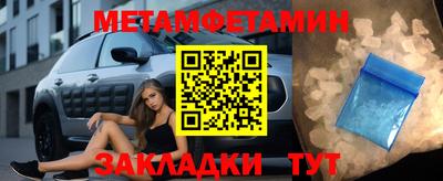 PSILOCYBIN Севастополь