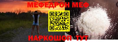 шишки Свободный