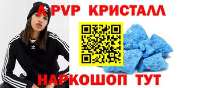 шишки Свободный
