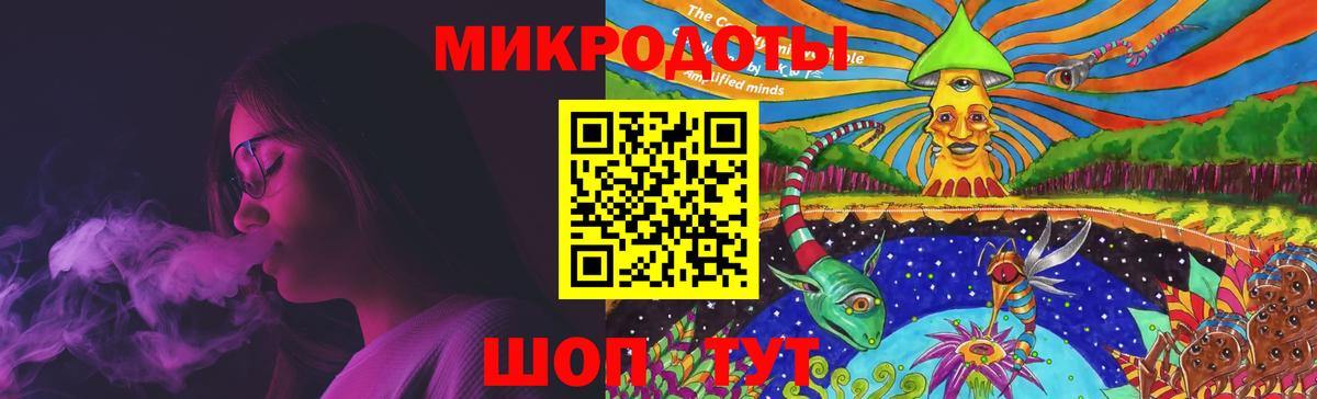 Полевской  купить закладку  Вход с VPN  Галлюциногенные грибы мухоморы 
